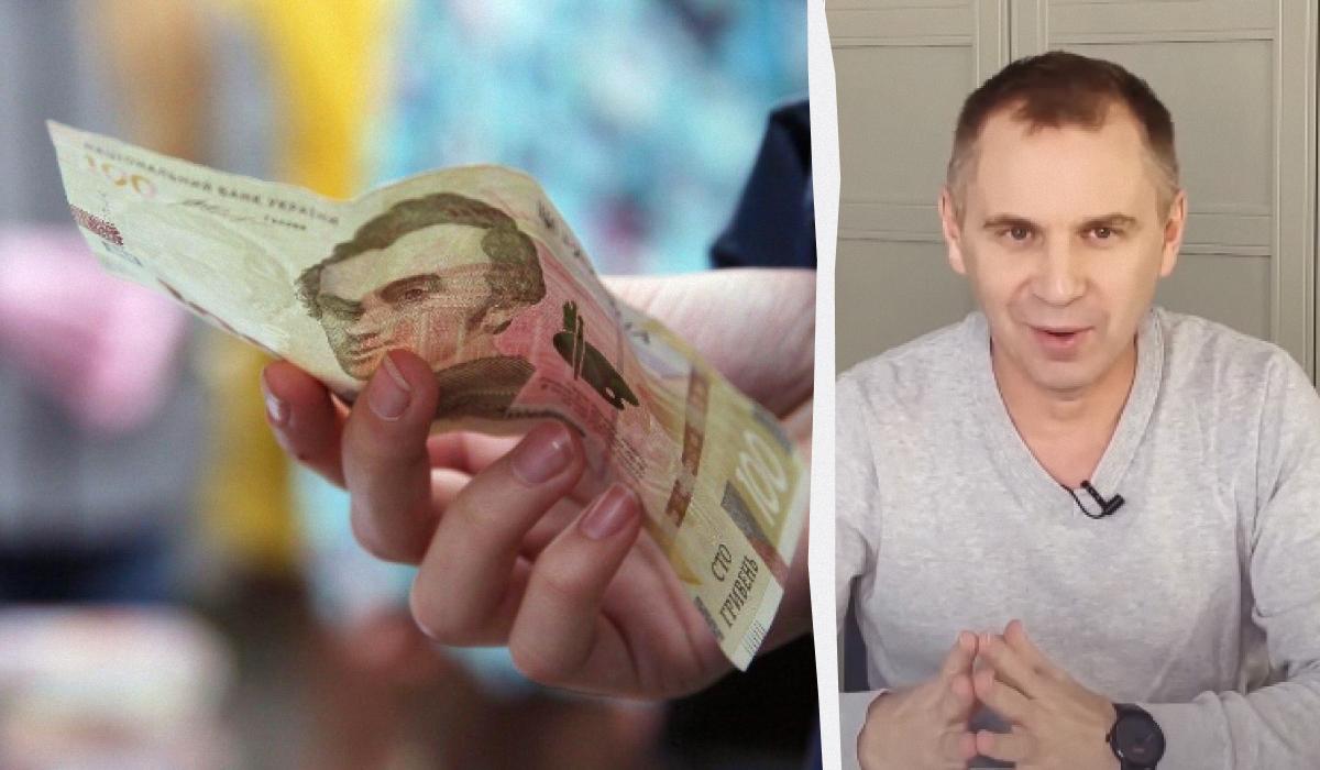 Олександр Авраменко поділився дотепними фразами про скупість / колаж з фото УНІАН та скріншоту Олександр Авраменко поділився дотепними фразами про скупість / колаж з фото УНІАН та скріншоту