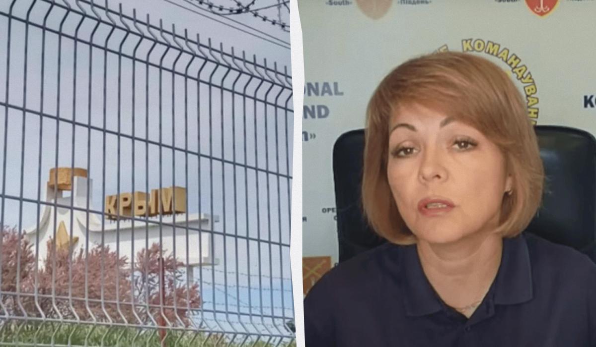 Гуменюк прокоментувала перекидання танкового батальйону РФ до Криму / колаж УНІАН, фото Радіо Свобода, скріншот Гуменюк прокоментувала перекидання танкового батальйону РФ до Криму / колаж УНІАН, фото Радіо Свобода, скріншот