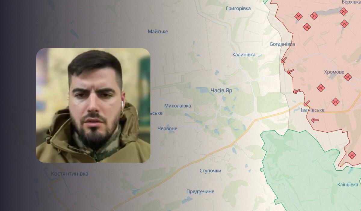 Юрий Федоренко рассказал о ситуации вблизи Часового Яра / коллаж УНИАН, фото DeepState, скриншот Юрий Федоренко рассказал о ситуации вблизи Часового Яра / коллаж УНИАН, фото DeepState, скриншот
