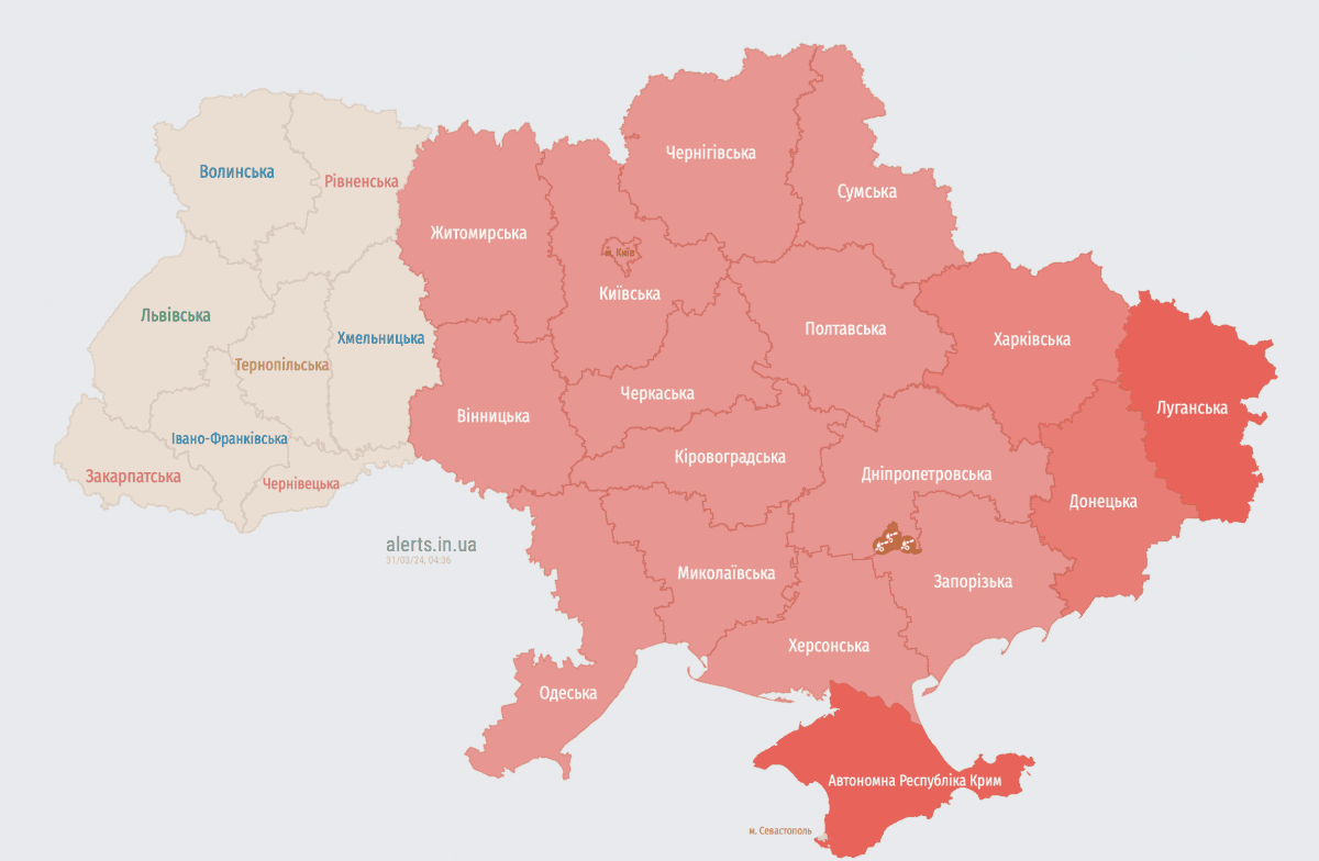 скріншот скріншот