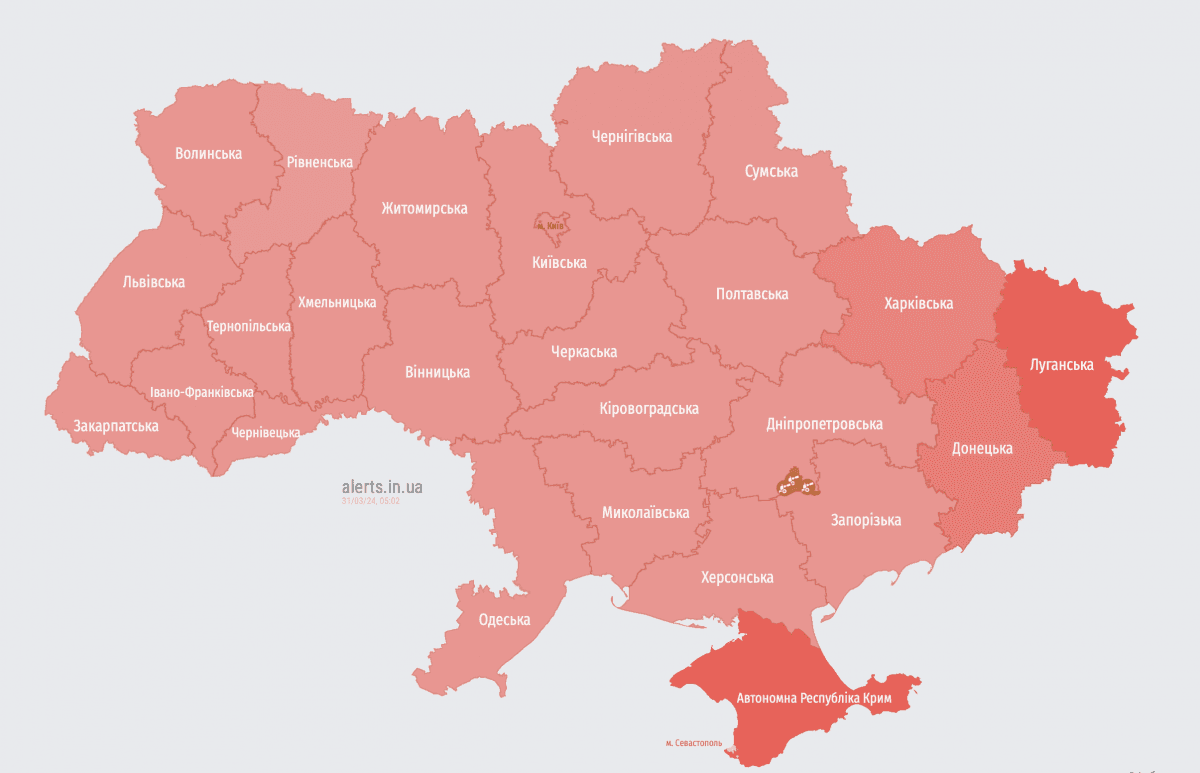 скріншот скріншот