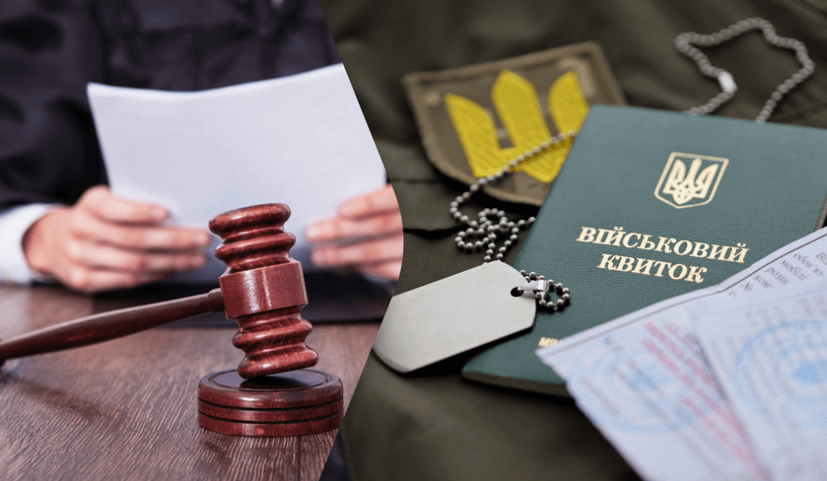 Теперь в ТЦК должны повторно рассмотреть заявление военнообязанного / коллаж УНИАН, фото ua.depositphotos.com Теперь в ТЦК должны повторно рассмотреть заявление военнообязанного / коллаж УНИАН, фото ua.depositphotos.com