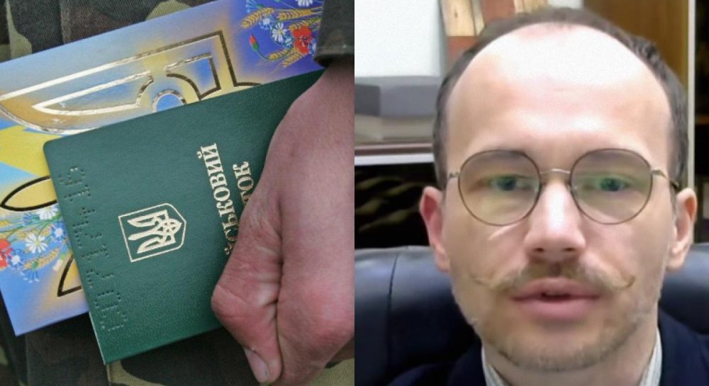 Мобілізація 2024 - Денис Малюська зробив важливу заяву — УНІАН