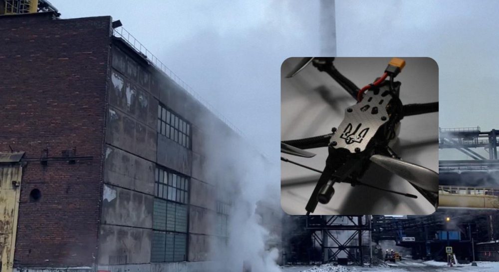 Unmanned Aerial Vehicle Drone Attack on Cherepovets Metallurgical Plant in Russia