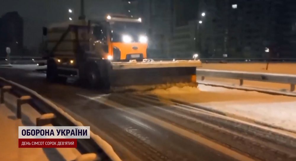 Уже второй день снежит в столице - УНИАН - Все новости Украины | Видеорепортаж УНИАН