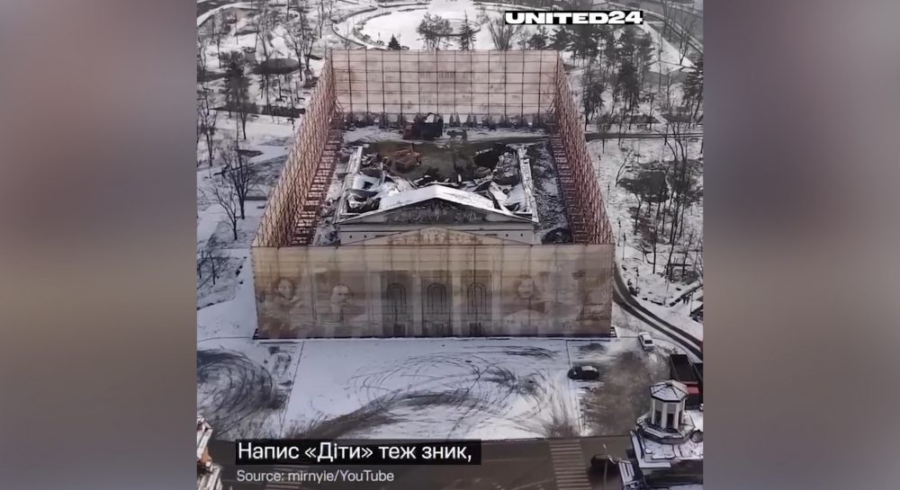 Удар по драмтеатру в Мариуполе: Зеленский напомнил о преступлении оккупантов - Все новости Украины | Видеорепортаж УНИАН