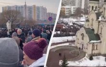 В Москве прощаются с Навальным: Песков угрожает участникам акции (фото, видео)