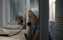 "Цензорка" выходит в прокат: интересные факты о фильме, снятом при участии Украины