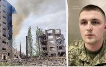 РФ применяет тактику "выжженной земли" на Донбассе: в ВСУ рассказали, что там происходит