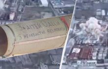 ВСУ впервые показали французские авиабомбы AASM Hammer в работе, - аналитик (видео)