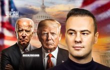 "Для демократов и лично Джо Байдена именно Дональд Трамп является лучшим кандидатом-соперником", - эксперт-международник Максим Яли