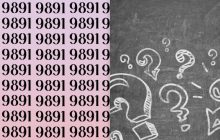 Лише 1% "майстрів" побачать дивне число за 11 секунд: захоплива головоломка