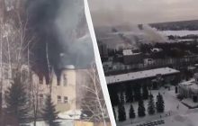 У Росії язики полум'я "зжирають" вище командне училище танкістів (відео)
