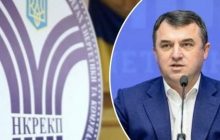 Государство недополучает миллиарды в бюджет из-за бездействия НКРЭКУ, - расследование