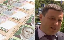 Падение гривны, подорожание кредитов: эксперт - о последствиях недополучения помощи