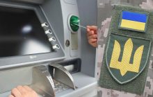 Блокировка счетов уклонистам: в ВР рассматривают альтернативное наказание