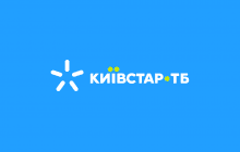 Як українці дивилися телеканали, серіали та новини у лютому: аналітика від Київстар ТБ