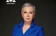 Алла Мазур рассказала, что ее телеграмм-аккаунт взломали мошенники