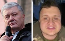 Порошенко поставив під загрозу вступ України до ЄС заради вечірки сина, який ще у 2022 виїхав за кордон, - військовий