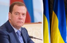 Путінська "формула миру": Медведєв розкрив, як РФ хоче поневолити Україну