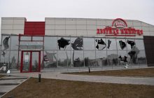 В Белгороде на фоне взрывов прекратили работу все торговые центры
