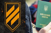 "Подобається, як їх пакують": штурмовики ЗСУ гостро висловилися про ухилянтів