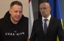 "Знаходження взаємовигідних рішень": в ОП анонсували міжурядову зустріч Україна-Угорщина