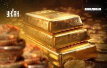 "Золотая лихорадка"-2024: почему золото пытаются купить все, кроме украинцев