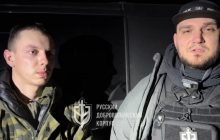 Рейд добровольців у Росії триває: РДК взяв у полон "пачку" військових (відео)