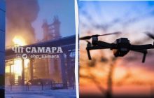 Удари дронів по російських НПЗ піднімають цікаві питання, - Defence Express