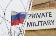 Парились в бане недолго: под Ростовом эпично расформировали базу ЧВК "Вагнер"