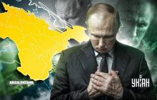 Последние конвульсии: зачем Кремль хочет "отменить передачу Крыма Украине"
