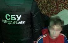 Готували удари по Україні та хоронили окупантів під Києвом: СБУ затримала сім’ю зрадників