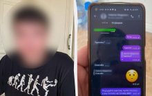 Школяр з Києва вів канал з інтимними фото підлітків і вимагав гроші за їх видалення