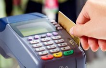 Какую сумму можно переводить на карту без комиссии и налога: новые правила