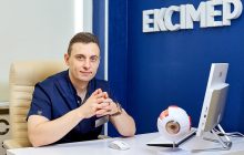 До нас приходять лікуватися родинами. Інтерв'ю з медичним директором офтальмологічного центру "Ексімер"