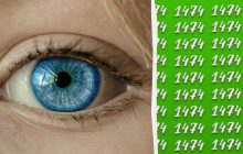 Лише "Геракл" приборкає головоломку за 11 секунд: знайдіть дзеркальне число