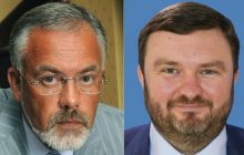 Двое топ-чиновников времен Януковича получили заочные приговоры, их имущество конфисковано