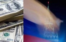 Британия никогда не сможет конфисковать российские активы: Politico назвал причину