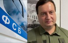 Теракт в "Крокус Сити Холл": в ГУР едко высказались о "басне" ФСБ об "украинском следе"