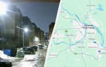 В Нижнем Новгороде мощный взрыв: россияне нашли объяснение (видео)