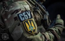 СБУ помешала спецслужбам РФ совершить 9 мая теракты в Киеве