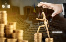Договориться "по закону". Как лоббирование должно заменить коррупцию