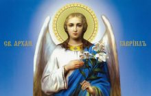 26 марта: церковный праздник сегодня, что нужно сделать в день архангела Гавриила