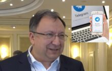 Законопроект о регулировании Telegram не будет касаться владельцев каналов, - нардеп