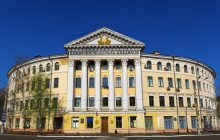 Почти 91 тысяча гривен: ГИАГ оштрафовала Киево-Могилянскую академию за нарушения