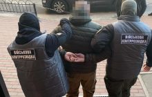 СБУ виявила російського "крота" в Київській ОВА: ЗСУ були в небезпеці (фото)