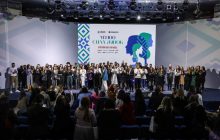 В Украине названы самые сильные руководительницы и основательницы бизнеса в условиях войны