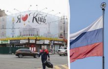 У Росії "знайшли зв'язок" терористів із "Крокус Сіті" з Києвом