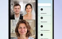 Шлюб в "Дії": українцям дозволили одружуватися онлайн по відеозвʼязку в застосунку